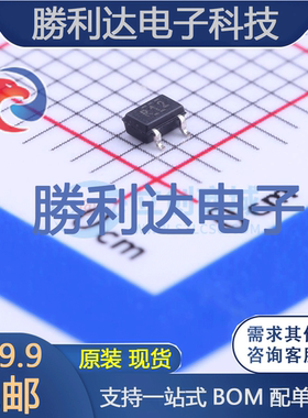 REF3312AIDCKR封装SOT-323(SC-70)电压基准芯片全新现货 量大价优