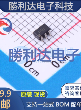 AD8027ARTZ-REEL7封装SOT-23-6运算放大器 全新现货