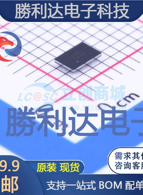 TPS62180YZFT封装DSBGA-24DC-DC电源芯片全新现货 量大价优