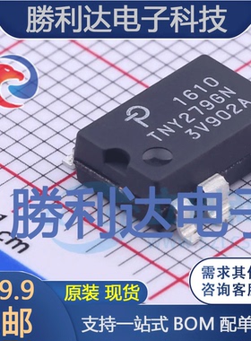 TNY279GN-TL封装SMD-8CAC-DC控制器和稳压器全新现货 量大价优