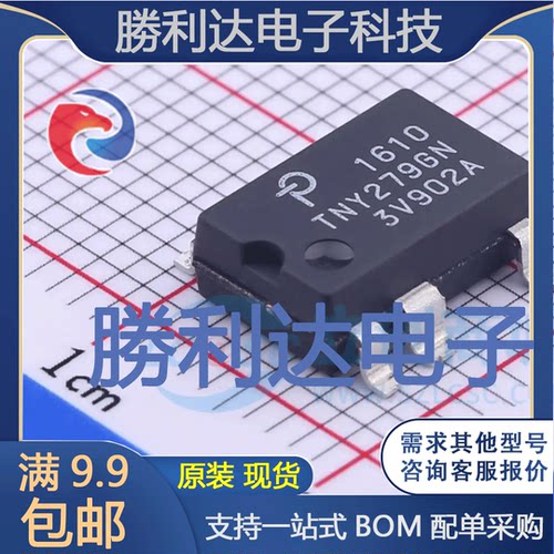 TNY279GN-TL封装SMD-8CAC-DC控制器和稳压器全新现货 量大价优