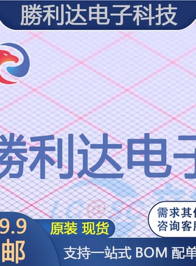 SGT20N60FD1PN封装TO-3PIGBT管/模块全新现货 量大价优