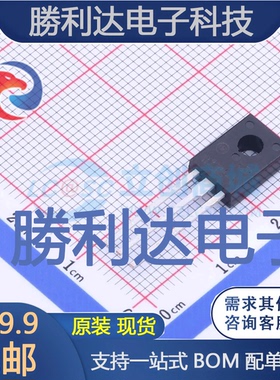 KSA1220AYS封装TO-123-3三极管(BJT) 全新现货 量大价优