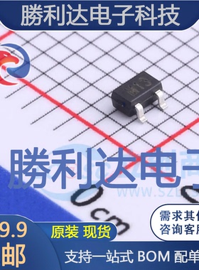 WST2005封装SOT-323场效应管(MOSFET) 全新现货 10PCS