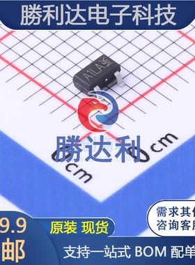 AO3401MI-MS封装SOT-23-3场效应管(MOSFET)全新现货（10个）