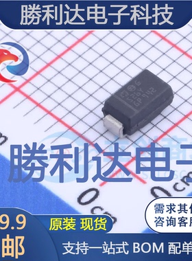 STPS2L60AY封装SMA(DO-214AC)肖特基二极管 全新现货 量大价优