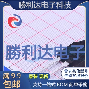 TSA20N50M封装TO-3P场效应管(MOSFET)全新现货 量大价优