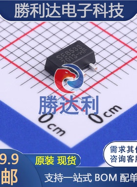 TM8211封装SOP-8_150mil数模转换芯片DAC