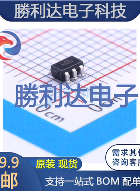 AD8061ARTZ-REEL7封装SOT-23-5运算放大器 全新现货