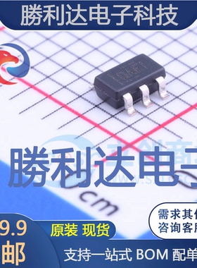 OPA690IDBVT封装SOT-23-6运算放大器全新现货 量大价优