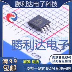 AD8276ARMZ-R7封装MSOP-8差分运放全新现货 量大价优