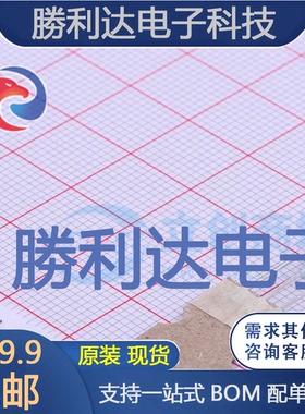 2SC2655封装TO-92LM三极管(BJT) 全新现货 10PCS