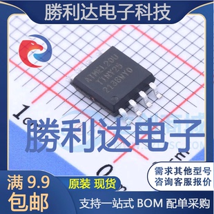ATTINY25-20SUR封装SOIC-8单片机(MCU/MPU/SOC)全新现货 量大价优