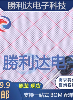 15KPA30CA封装P600瞬态抑制二极管(TVS)全新现货 量大价优