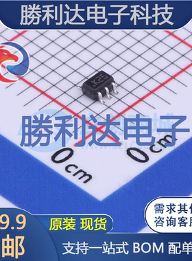 LMV321LICT封装SC-70-5运算放大器 全新现货