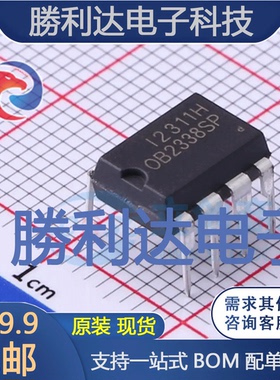 OB2338SP-H封装DIP7AC-DC控制器和稳压器全新现货 量大价优