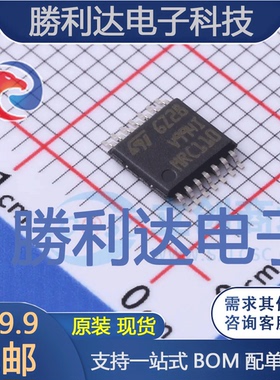 TSV994IPT封装TSSOP-14运算放大器 全新现货