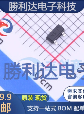 DMG301NU-7封装SOT-23场效应管(MOSFET) 全新现货 10PCS