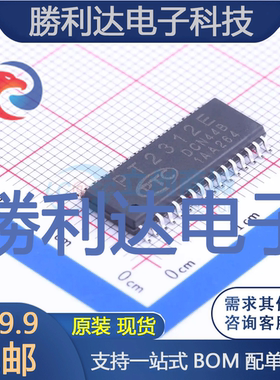 PT2312E封装SOP-32_300mil音频接口芯片全新现货 量大价优