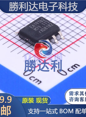 TEA19162T/2J封装SO-8AC-DC控制器和稳压器