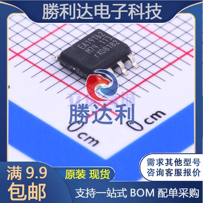 TEA19162T/2J封装SO-8AC-DC控制器和稳压器