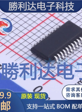 SM4401PSKPC-TRG封装DFN5x6-8场效应管(MOSFET)
