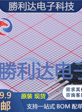 LSD65R099GF封装TO-220MF场效应管(MOSFET)全新现货 量大价优