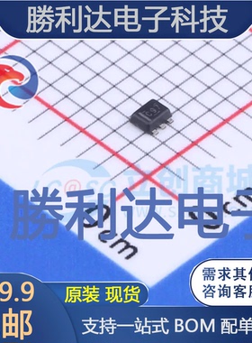SN74LVC2G34DRLR封装SOT-5X3缓冲器/驱动器 全新现货