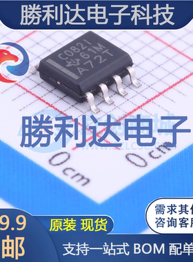 TLC082IDR封装SOIC-8_150mil运算放大器全新现货 量大价优