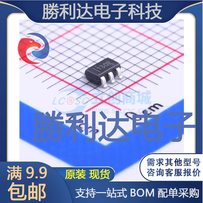 BQ21040DBVR封装SOT-23-6电池管理全新现货 量大价优