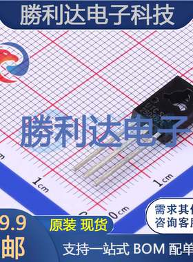 2SD882L-Q-T60-K封装TO-126三极管(BJT) 全新现货 10PCS