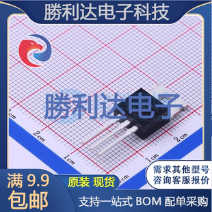 IXFP34N65X2封装TO-220-3场效应管(MOSFET)全新现货 量大价优