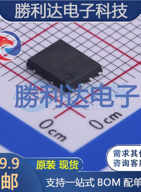 SBRT25U80SLP-13封装POWERDI5060-8超势垒整流器（SBR）全新现货