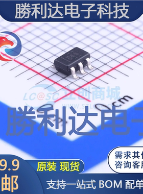 OPA344NA/250封装SOT-23-5精密运放 全新现货