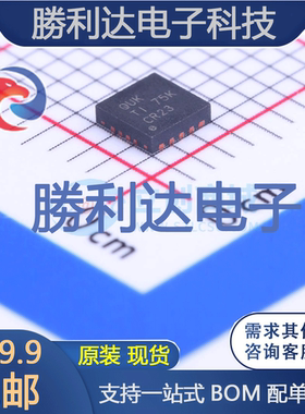 TPS63061DSCT封装WSON-10DC-DC电源芯片全新现货 量大价优