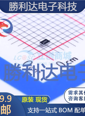 TPS22924CYZPR封装XFBGA-6功率电子开关全新现货 量大价优