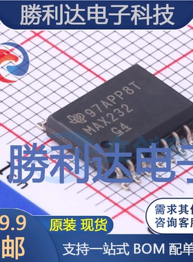 MAX232DWRG4封装SOIC-16_300milRS232芯片全新现货 量大价优