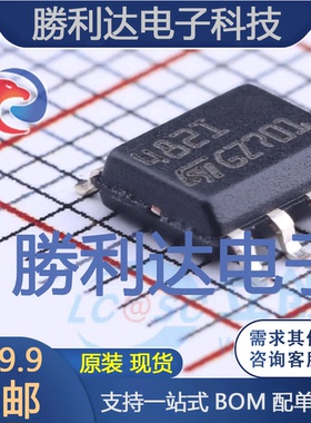 TS482IDT封装SOIC-8_150mil音频功率放大器全新现货 量大价优