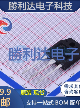 FGA6560WDF封装TO-3PNIGBT管/模块全新现货 量大价优