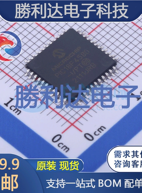 PIC18F4580-I/PT封装TQFP-44处理器 全新现货