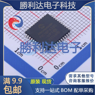 PIC18F4580-I/PT封装TQFP-44处理器 全新现货