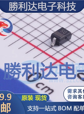 BZX384-C47,115封装SOD323稳压二极管 全新现货 10PCS