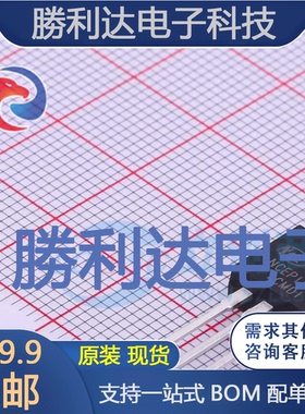 NCEP1580封装TO-220场效应管(MOSFET)全新现货 量大价优