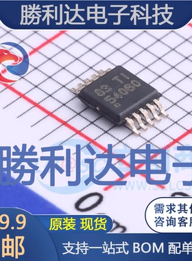 TPS54060DGQR封装MSOP-10_EPDC-DC电源芯片全新现货 量大价优