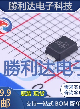 SMAFJ75CA封装SMAF瞬态抑制二极管(TVS) 全新现货 10PCS