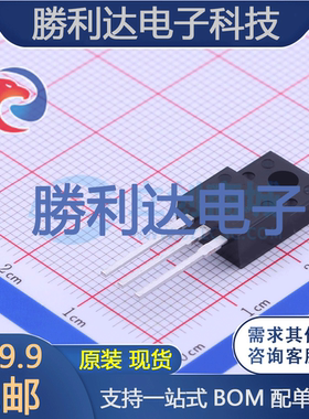 MBR30200FCT封装ITO-220AB肖特基二极管