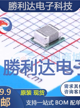 TPS82130SILT封装SIL-8电源模块全新现货 量大价优