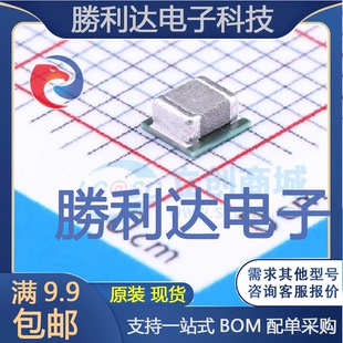 TPS82130SILT封装SIL-8电源模块全新现货 量大价优