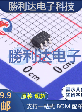 TL343IDBVR封装SOT23-5运算放大器全新现货 量大价优