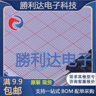 SPT25N135F1AT8TL封装TO-247IGBT管/模块全新现货 量大价优